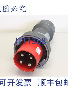原装供应Mennekes PowerTop Xtra 13219 125A-6h 3P+ 插头耦合器