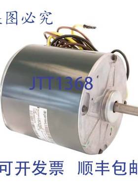 原装供应开利 HC39472 1/2 电机 460V 单相 1100 RPM