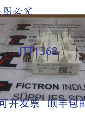 原装供应FP15R06YE3_B4 FP15R06YE3-B4 EUPEC/英飞凌模块