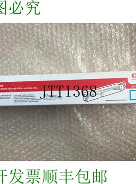 供应Oki C3300c3400 青色碳粉盒  43459407 卡式胶筒 6000