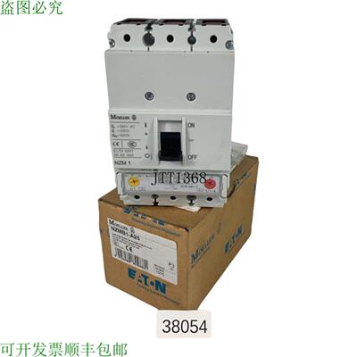 供应Moeller NZMB1-A25 Interruttore Magnetotermico