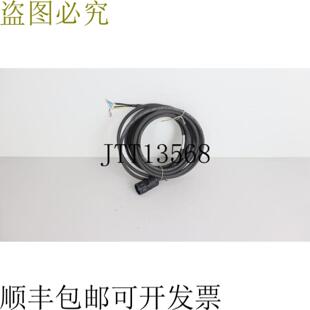 Ernst + Engbring 电缆 VDE REG 编号6508 4x05 顶部条件