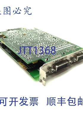 原装供应康耐视 MVS-8120 光学:AS 视觉模块 CVM6 PCI 2x 数字 1x