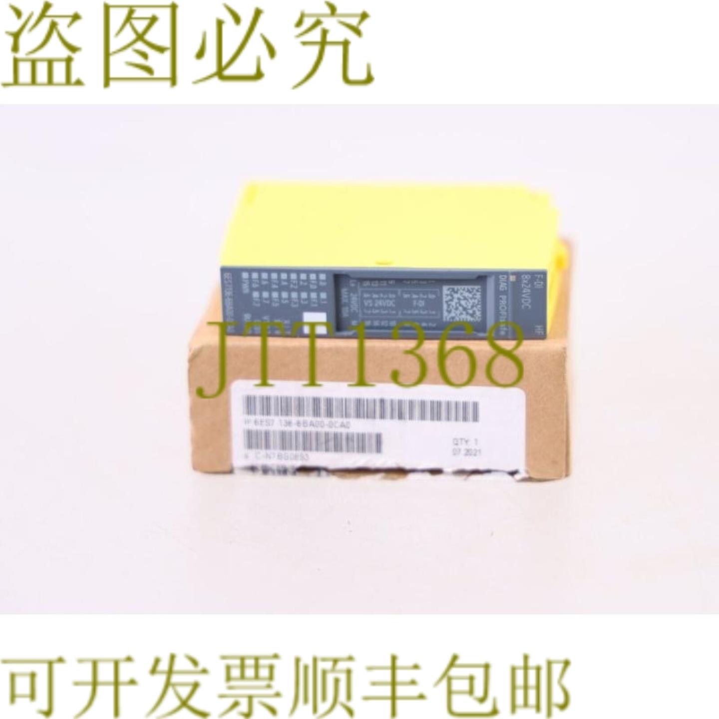 供应136-6BA00-0CA0 6ES7136-6BA00-0CA0