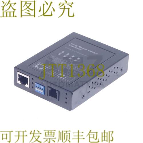 供应长距离 VDSL2 扩展器 10100M TX ECV-2302-RJ ECV2302RJ