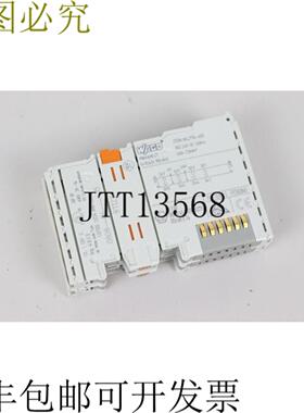 IO 2x 750-430 8DI 24V DC 30ms 8 秒