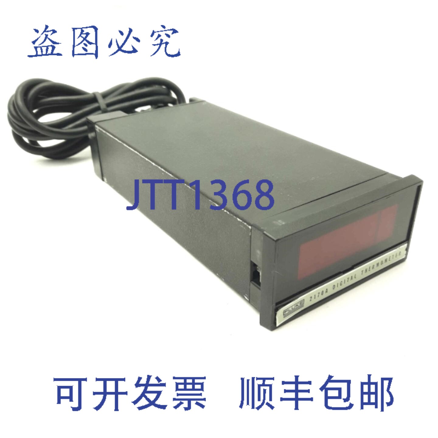 原装供应福禄克 2170A 单通道热电偶数字温度计，J 型，115/230VA