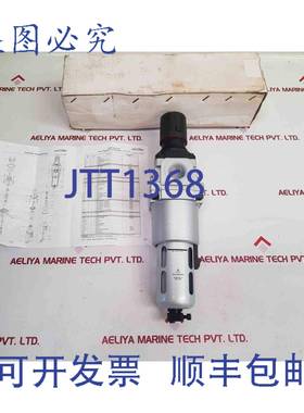 供应Spectrom frc179514 过滤调节器 120°F