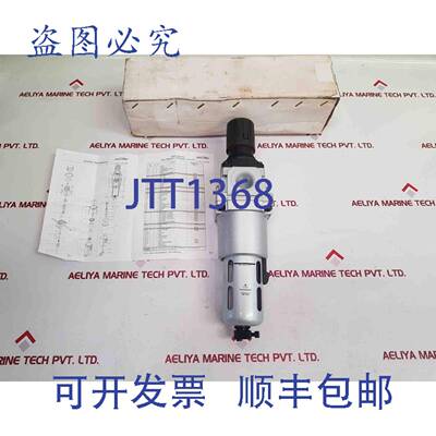 供应Spectrom frc179514 过滤调节器 120°F
