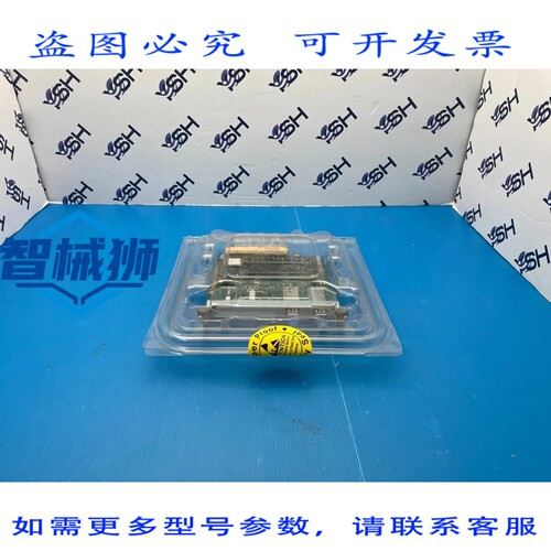 原装供应 SPA-2XOC48POS/RPR 双端口共享端口适配器
