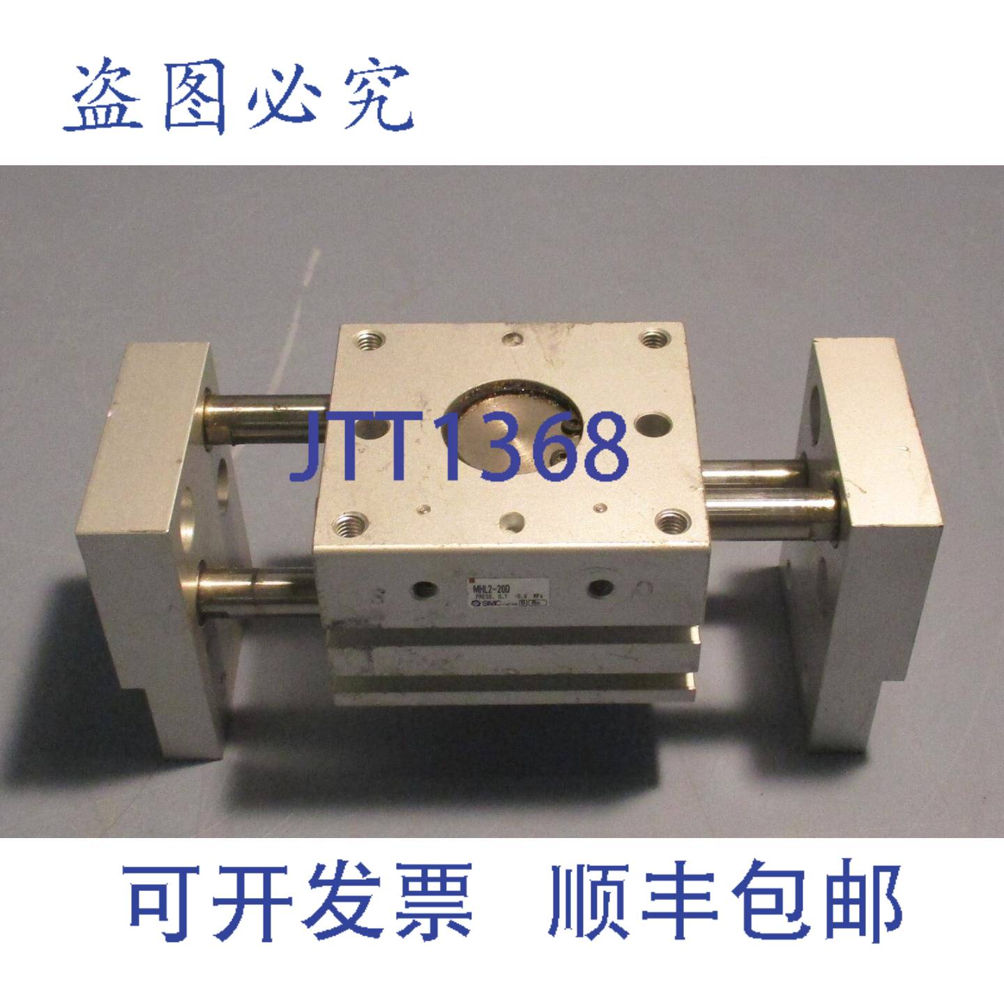 供应 MHL2-20D平行气动01-06MPa MHL220D双杆