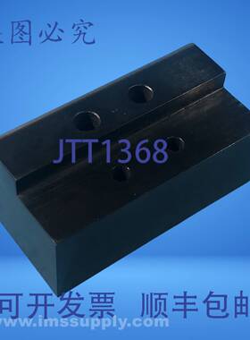 原装供应73713-22 块 FNIP