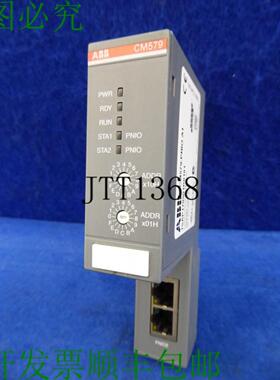 供应Ac500 Abb 通信模块 Ac500 Cm579-pnio A11sap170901r01
