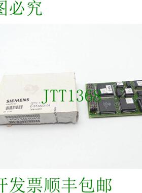 6GK1548-0DA10 接口模块 E-Stand 04 SNC-KNA54950 -未使用-
