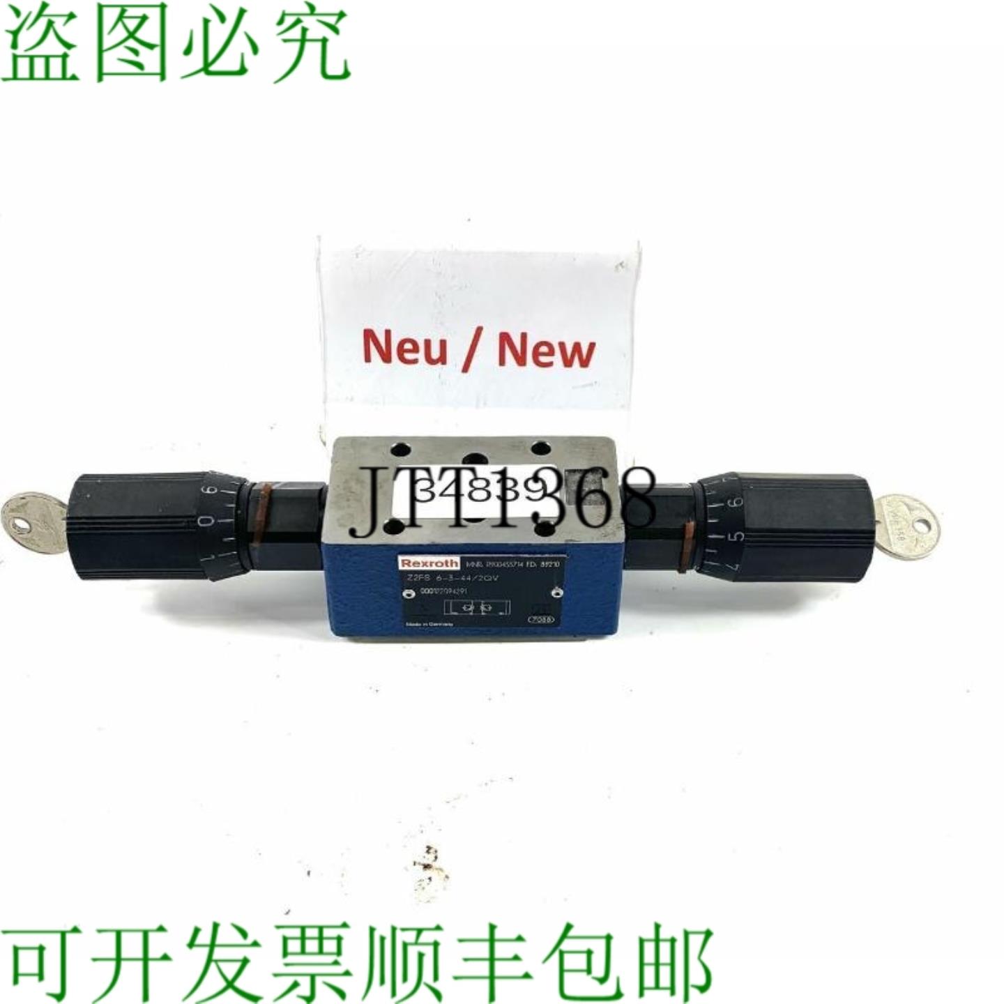 供应Rexroth Z2fs 6-3-44  2qv R900455714 精密控制阀门调