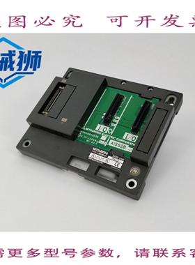 原装供应 A1S52B-S1 单元