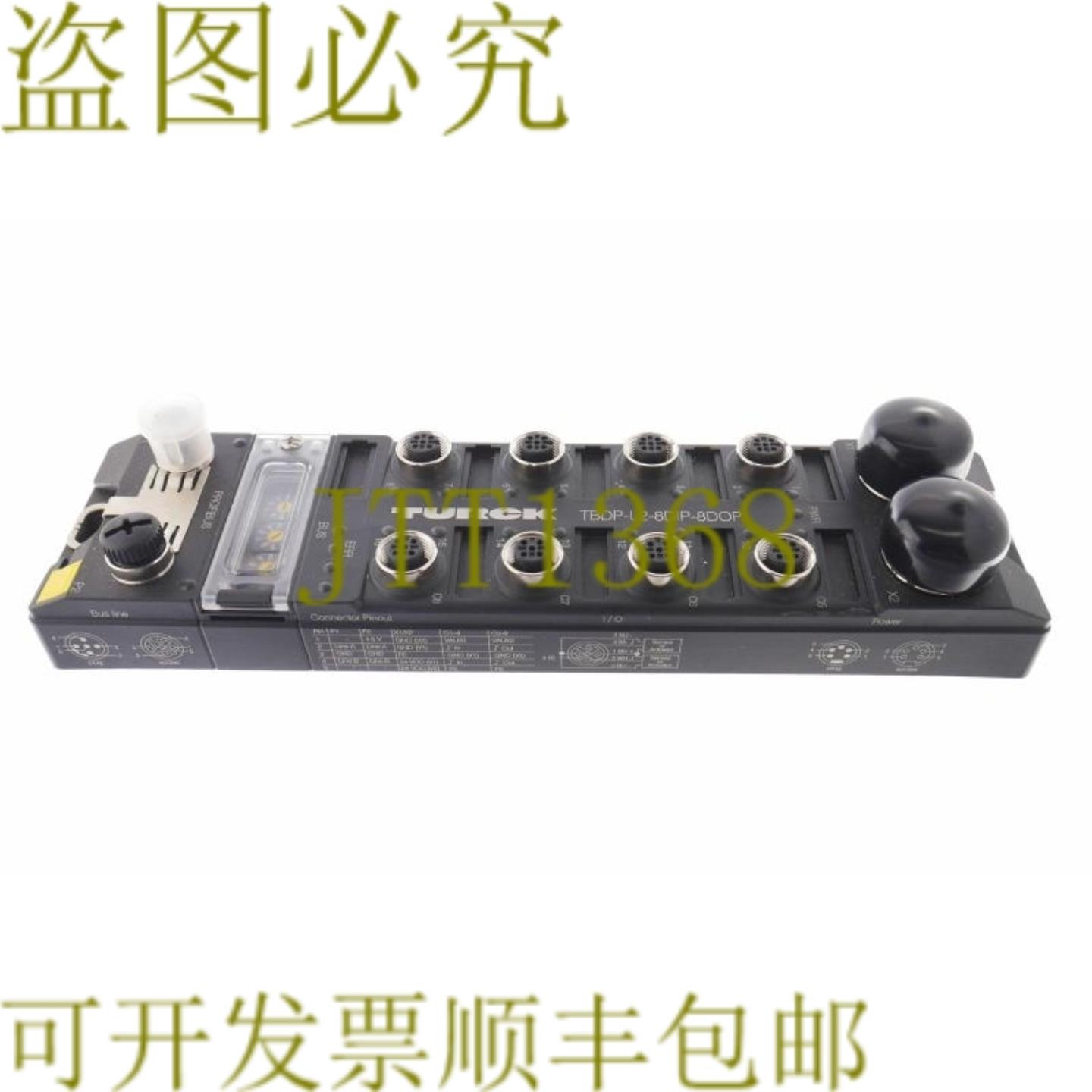 供应图尔克 6814002 TBDP-L2-8DIP-8DOP TBDPL28DIP8DOP