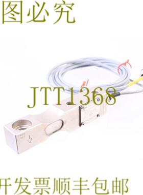 供应HBM Z7A 500kg 加载电池 F 300676 K