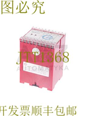 供应义隆 SRB-NA-RC1-24V SRBNARC124V