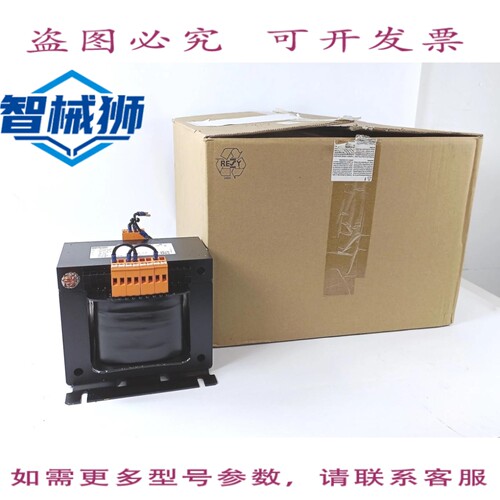 现货供应 MURR ELECTRONICS 86152 MST 单相控制隔离变压器 1600V
