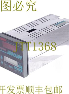 供应MCC VISIREG 13095 银色