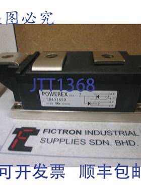 原装供应LD431650 POWEREX 电源模块