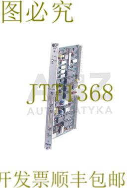 供应编号 ASTO 32K FC_200412E FC200412E 200412C26