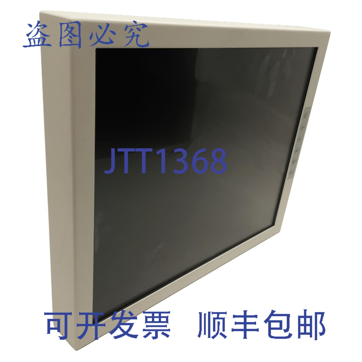 原装供应NDS NM-SX18-A1900 触摸屏显示器,18 英寸,DVI/BNC 接