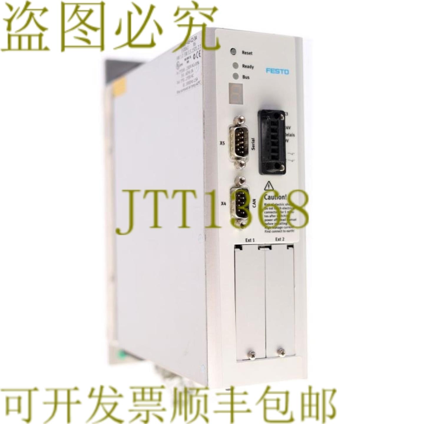 供应FESTO 550041 CMMP-AS-C2-3A CMMPASC23A