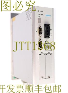 供应FESTO 550041 CMMP-AS-C2-3A CMMPASC23A