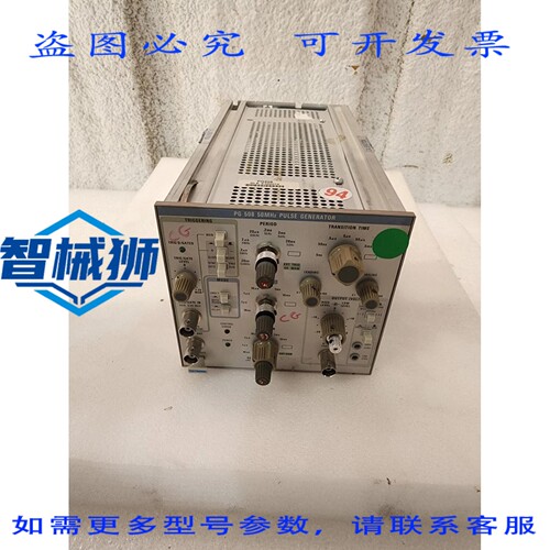 原装供应 泰克PG508 50MHz脉冲发生器1