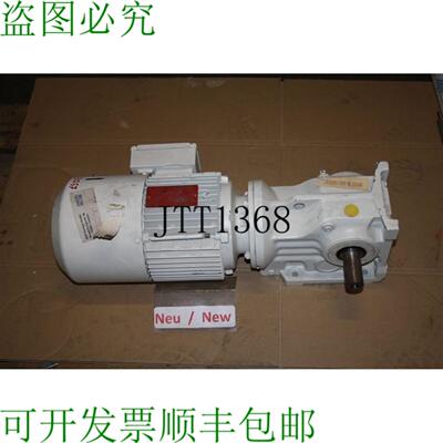 供应Sew 22 Kw 259 Motore Ingranaggio Min K47 DT90L-2BMG