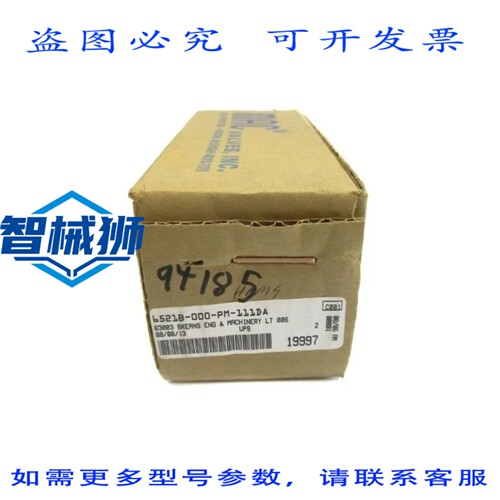 现货供应 MAC 6521B-000-PM-111DA NSFS