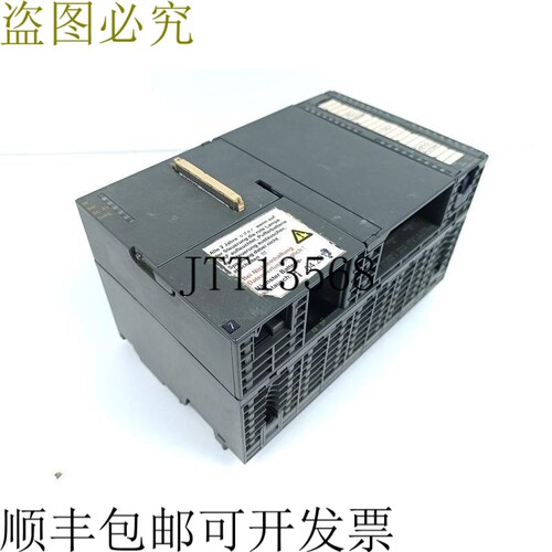 Simatic S7 FM 357-2 6ES7 357-4AH01-0AE0 E-St.1 + 固件 357-4