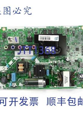 供应BN81-17669A AS-MAIN MB SOLUM 12英寸 PCB