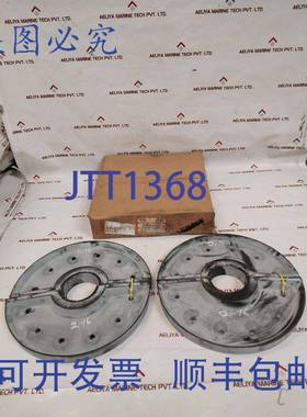 供应Oteco 433834 件套装