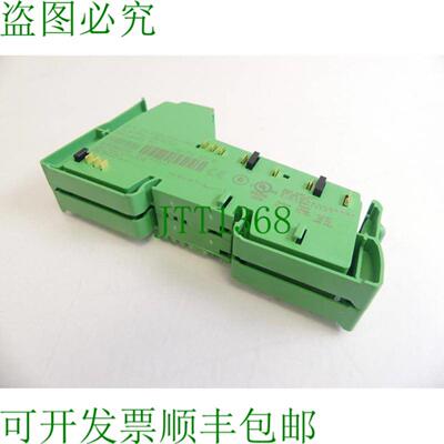 Phoenix Contact IB IL RS 232-PRO-PAC 订单号2878722 Interbu