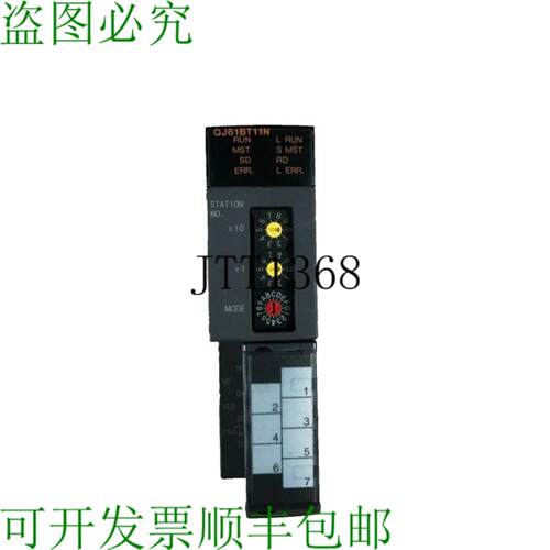 供应三菱melsec Qj61bt11n Cc-link主单元模块