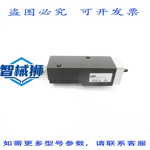 现货供应 PHD LCS112X12-E NSNP