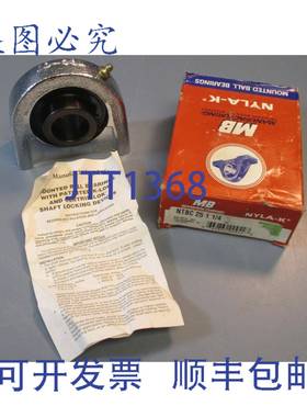 供应MB NTBC25 1 14 轴承座内径 1-14 英寸2 个轴承