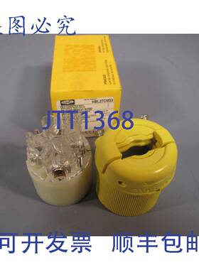 供应HUBBELL 连接器主体-扭锁 HBL27CM33