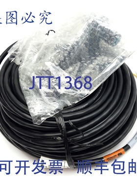 原装供应Primex 1053975 KwikSwitch 系统歧管，4 端口，100 英尺