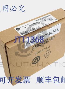 供应AB 1756-EN2TK ControlLogix EtherNetIP 通信模块保