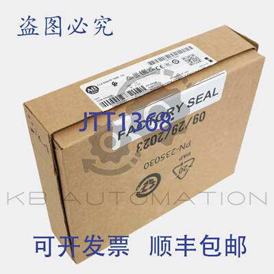 供应AB 1756-EN2TK ControlLogix EtherNetIP 通信模块保