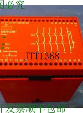 供应艾伦布拉德利 Msr124rt Anapurna Xls