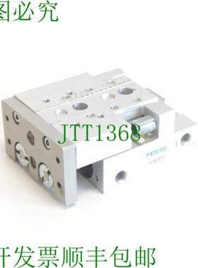 SLT-20-20-PA 车 170568