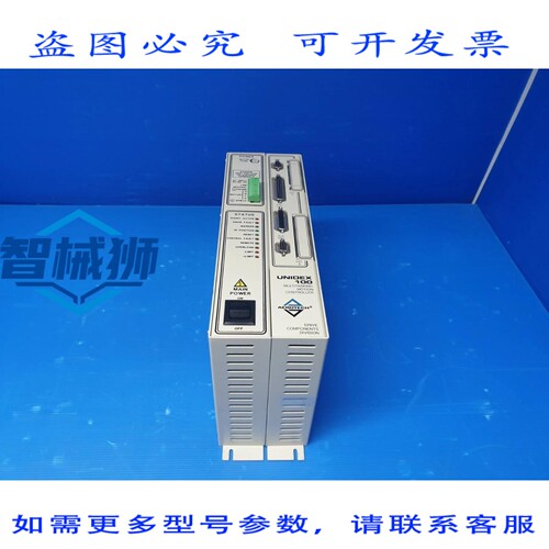 原装供应 AEROTECH ES13713-3 REV C UNIDEX 100 多任务运动控制