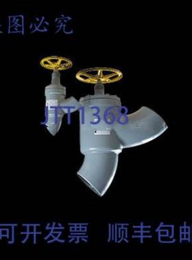 供应特灵 VAL07404 025英寸 NPT 角阀