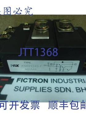 原装供应KS621240 KS621240-F POWEREX 电源模块