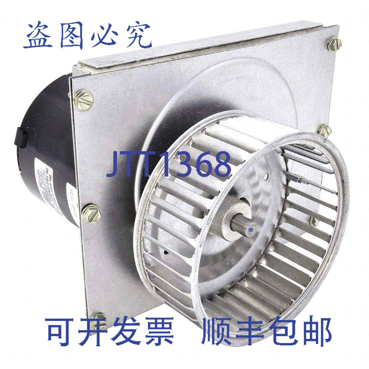 供应FIELD CONTROLS SWG-4RMK 风扇电机 HVAC 机械